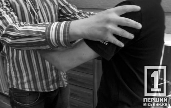 Поліз битися з дорослим і задіяв стартовий пістолет: за рішенням суду у Кривому Розі неповнолітній сплатить штраф