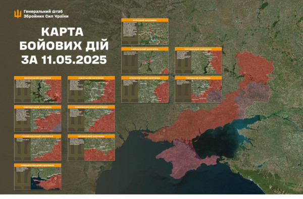 Про стан військових дій за минулу добу на лінії фронту інформує Генеральший штаб ЗСУ0