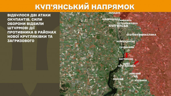 Про стан військових дій за минулу добу на лінії фронту інформує Генеральший штаб ЗСУ3