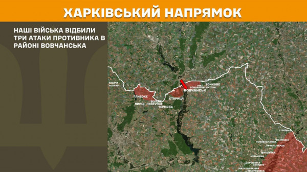 Про стан військових дій за минулу добу на лінії фронту інформує Генеральший штаб ЗСУ2