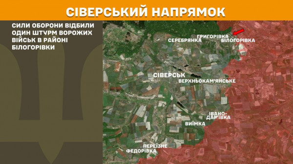 Протягом минулої доби найбільше ворожих штурмів відбулося на Покровському напрямку фронту5