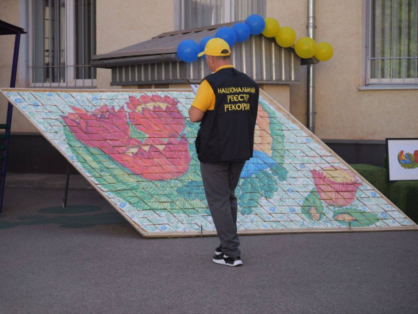 РЕКОРДНА «КРИВОРІЗЬКА ПТАХА»5