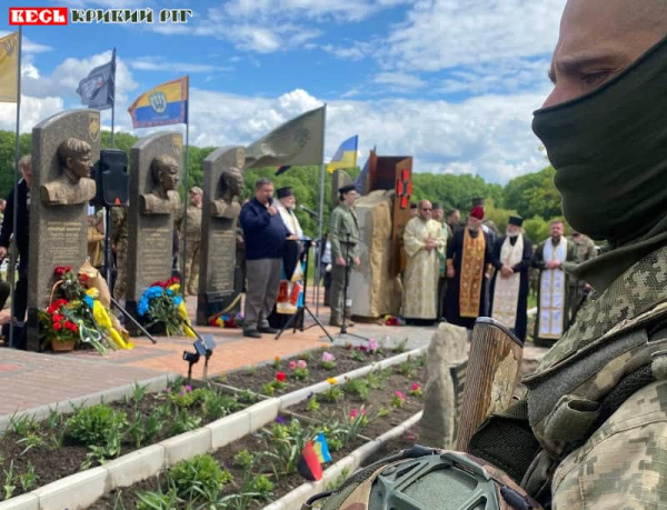 Вшанування Героїв Холодного Яру в 2025 році