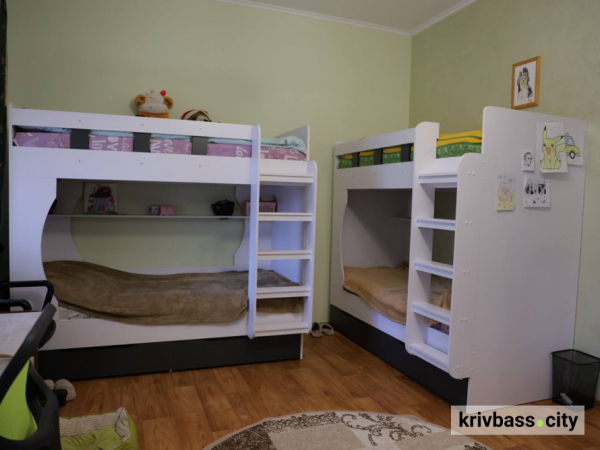 Родина поруч: у Кривому Розі зростає кількість дитячих будинків сімейного типу2