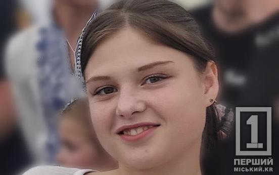 Серце, що перемагає страх: студентка МЦПП Ольга Лактіонова отримала держнагороду «Майбутнє України» за порятунок дитини з-під криги