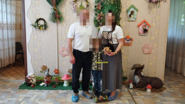 Прийомна родина - фото Facebook-спільнота «Покровський район місто Кривий Ріг»