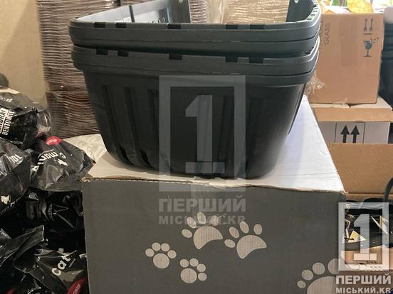 Смаколики, ліки та засоби для комфорту: стартувала допомога для чотирилапих друзів нових криворіжців від Червоного Хреста2