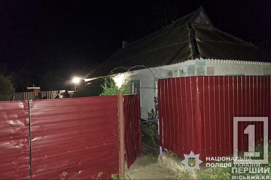 Смертельна бійка: на Криворіжжі затримали вбивцю1