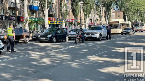Сталеве серце Кривого Рогу може боліти: у місті пройшла хвилина мовчання2