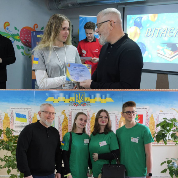 «Створюємо себе – обираємо орієнтири»: у Кривому Розі студенти взяли участь в форумі лідерів учнівського самоврядування6
