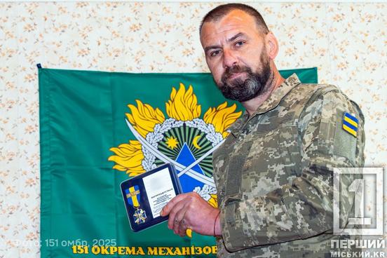 Територія відвойована, коли її почне контролювати піхота: історія Івана з Кривого Рогу, який служить у 151-ій ОМБр і мріє про безпеку усіх українських дітей2