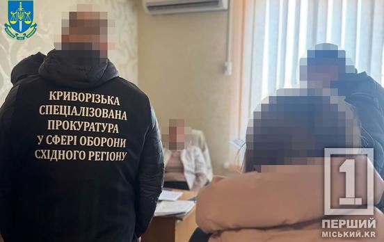 Торгували діагнозами: в’язничний термін отримали корумповані медики ВЛК на Дніпропетровщині