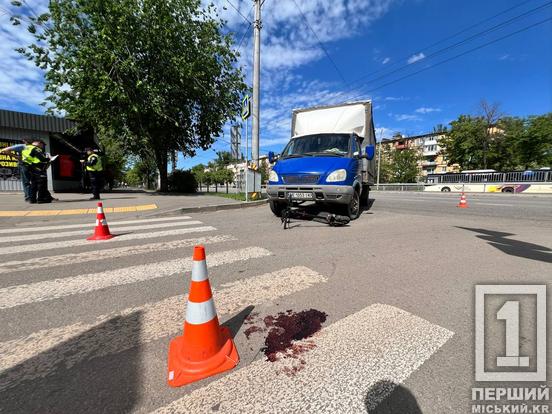 Травма голови і перелом : у Кривому Розі «Газель» збила чоловіка на самокаті2