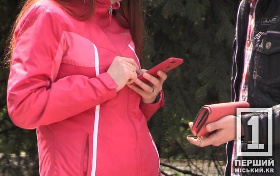 Тривожна статистика про сексуальний і тригерний для дітей контент в інтернеті: експерти опублікували результати дослідження