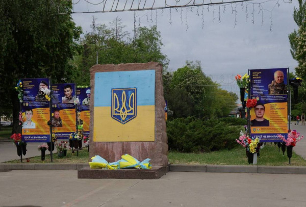 У кожному районі Кривого Рогу невдовзі створять Алеї слави для увічнення пам'яті Героів – земляків, загиблих у війні з росією  1