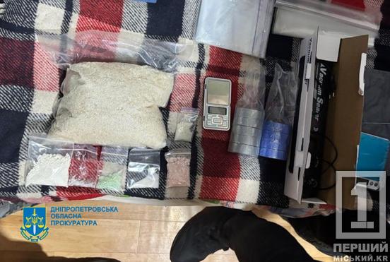 У Кривому Розі ліквідували ОЗГ, що заробляла понад 12 млн грн на наркотиках4