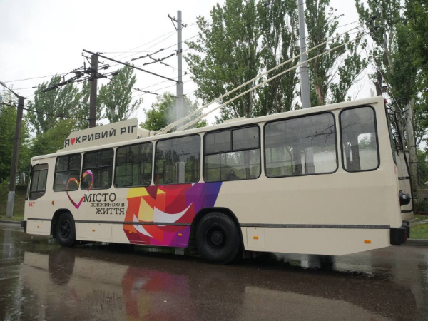 У Кривому Розі на лінію вийшов ще один оновлений тролейбус1