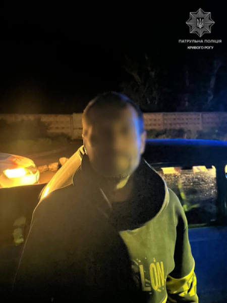 У Кривому Розі під час комендантської години у пішоходів виявили ймовірно наркотичні речовини1