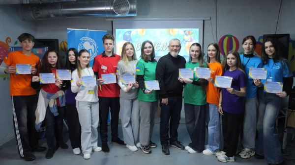 У Кривому Розі пройшов форум лідерів учнівського самоврядування Міської асоціації дитячих об'єднань «Створюємо себе – обираємо орієнтири» за підтримки ЮНІСЕФ0