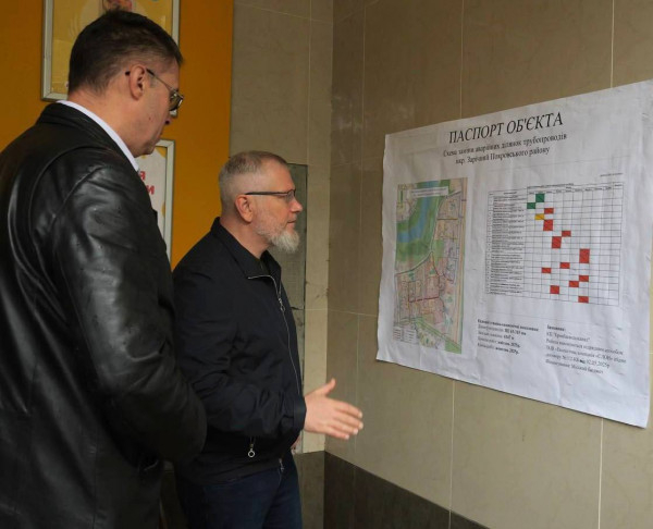 У Кривому Розі реалізується проєкт з водопостачання для мешканців густонаселеного мікрорайону  -  5-й Зарічнийна0