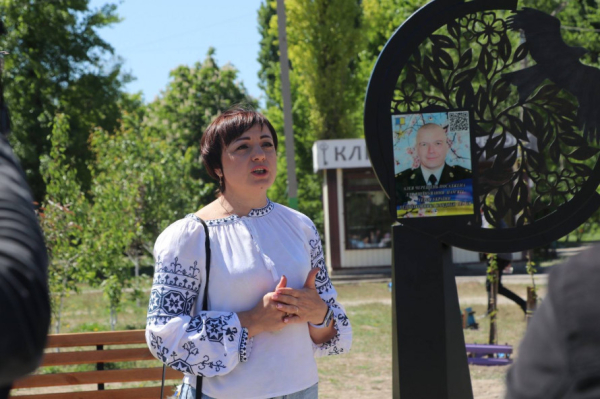 У Кривому Розі відкрили пам`ятний знак на честь Героя України Сергія Кандиби2