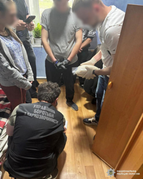 У Кривому Розі викрили наркоділків, які торгували психотропами по всій Україні з місячним прибутком у 12 млн грн 2