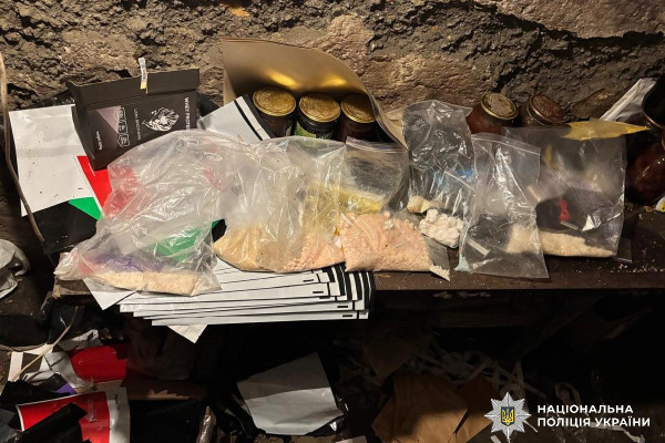 У Кривому Розі викрили наркоділків, які торгували психотропами по всій Україні з місячним прибутком у 12 млн грн 5