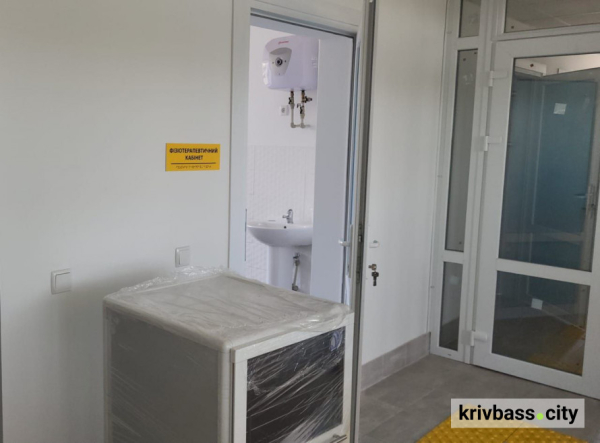 Усе для здоров'я та безпеки пацієнтів: на Криворіжжі розвивають мережу медичних закладів2