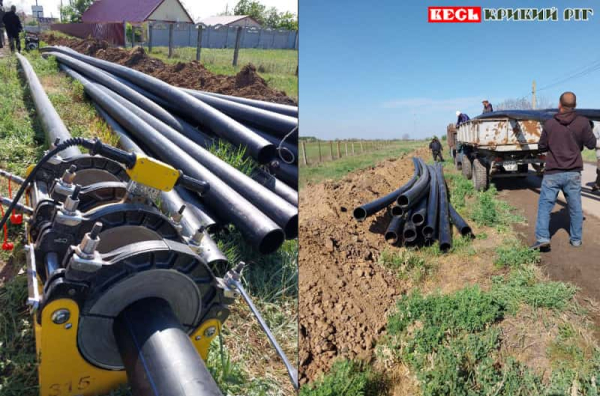 Водогін ремонтують у Малій Долині в Криворізькому районі