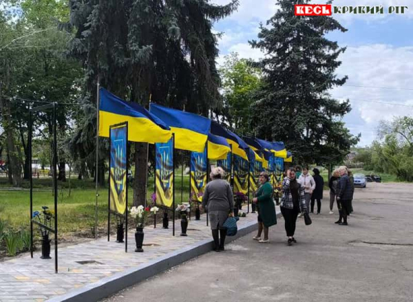 Алея Слави Героїв в Новопіллі Криворізького району