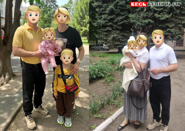 Для двох дітлахів знайшли прийомні родини в Кривому Розі