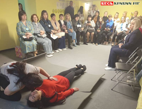 Семінар від Червоного Хреста для керівників дитсадків Кривого Рогу