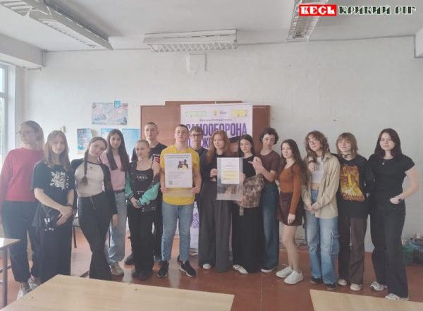 Курси з самооборони для дівчат в Криворізькому ліцеї №129