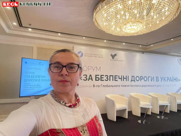 Анна Атаманчук, голова криворізької організації «Велокривбас»