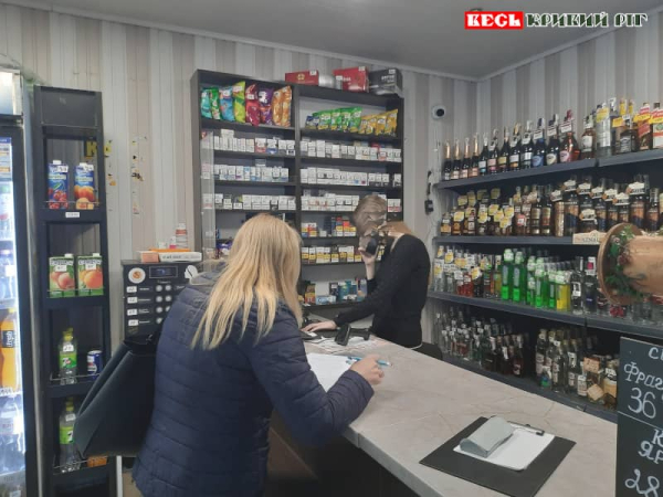 Перевірка об’єктів бізнесу в Кривому Розі що торгують алкоголем та тютюном