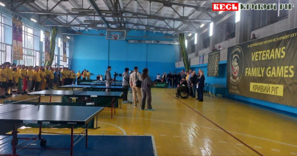 На змаганнях ветеранів в Кривому Розі чергували волонтери Червоного Хреста