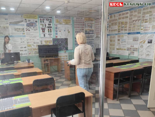 Перевірка об’єкту бізнесу (автошкола) в Кривому Розі