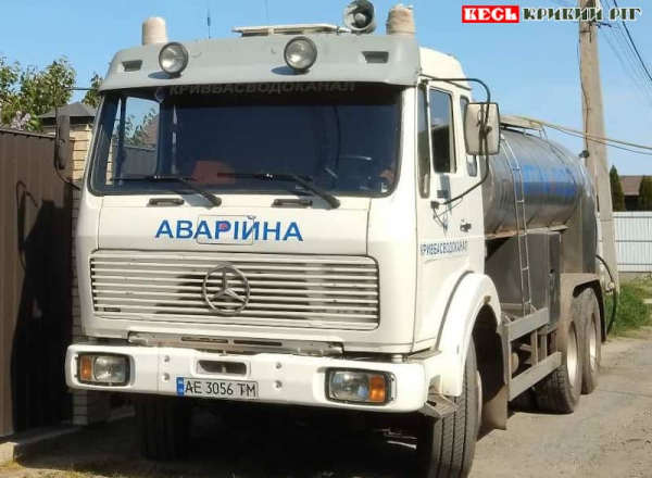 Аварійна автівка Кривбасводоканалу на виклику в Кривому Розі