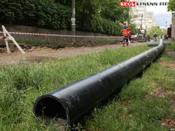 Новий водогін прокладають на 5-му Зарічному в Кривому Розі