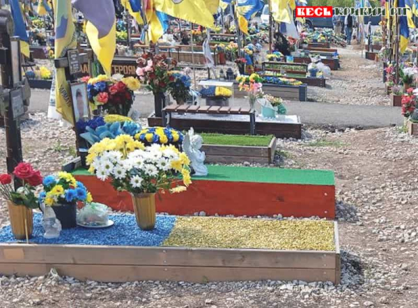 Олександр Трєпухалов з Кривого Рогу віддав життя за Україну