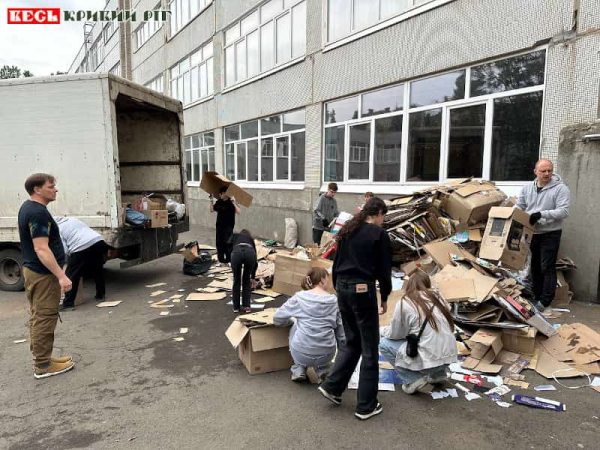 Збір макулатури у Криворізькій гімназії №91