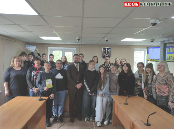 8-класники гімназії №114 відвідали Інгулецький районний суд Кривого Рогу
