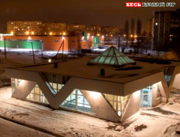 Станція ШТ Електрозаводська в Кривому Розі