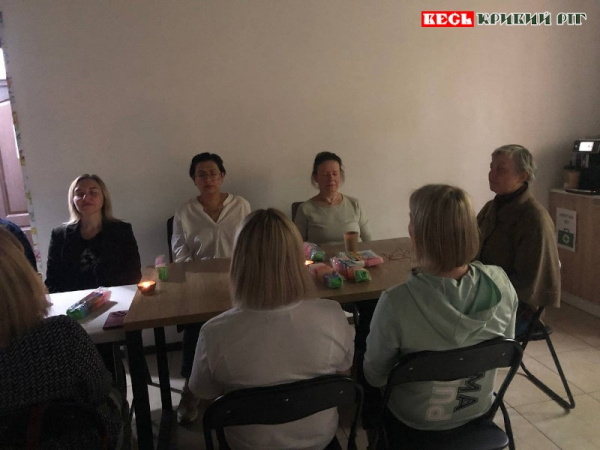 Захід з психосоціальної підтримки у безпечному просторі для дівчат в Кривому Розі