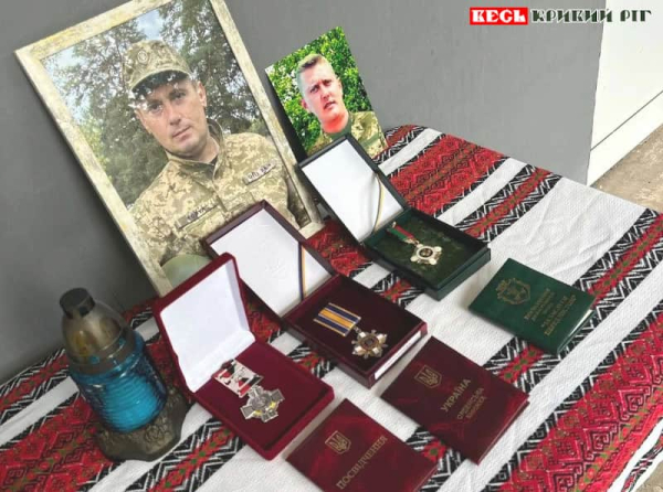 Д. Токарському та В. Ворфоломєєву встановлено меморіали в Кривому Розі