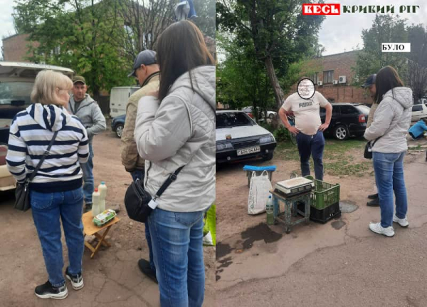 Стихійна торгівля на вул. Щєпкіна в Кривому Розі