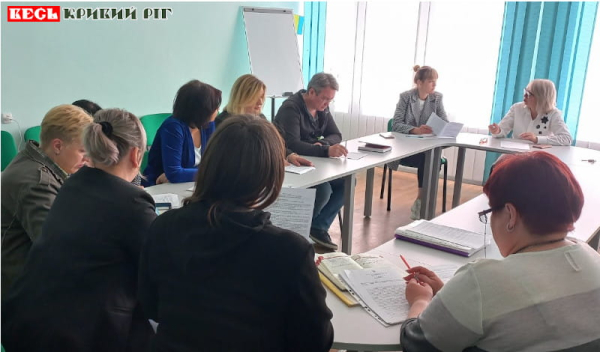 Засідання комісії з питань захисту прав дитини в Інгулецькому р-ні Кривого Рогу