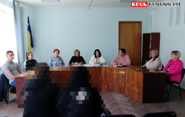 Засідання міждисциплінарної команди в Покровській райраді в Кривому Розі