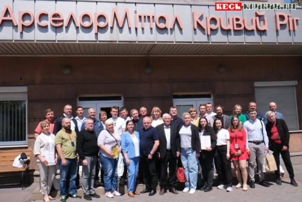 Учасники ради соціального партнерства промпідприємств Кривого Рогу