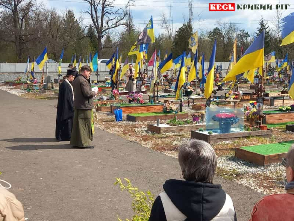 Молебень в Секторі почесних поховань в Кривому Розі